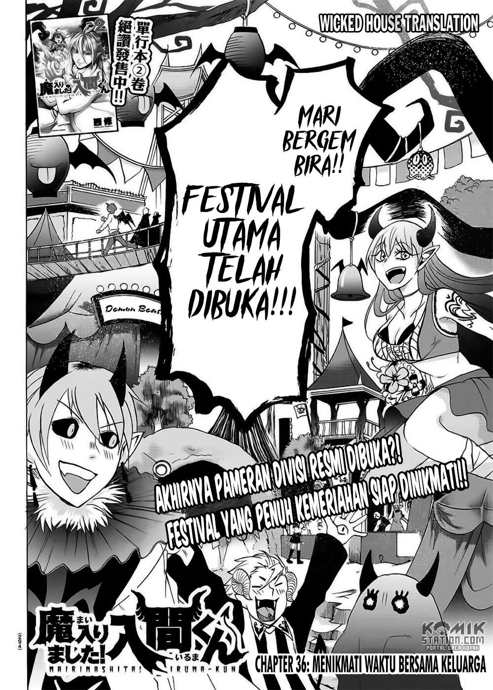 Mairimashita! Iruma-kun Chapter 36 Gambar 3