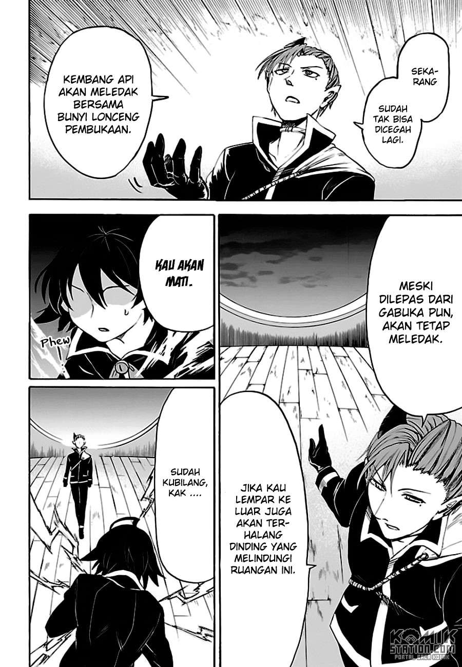 Mairimashita! Iruma-kun Chapter 34 Gambar 4