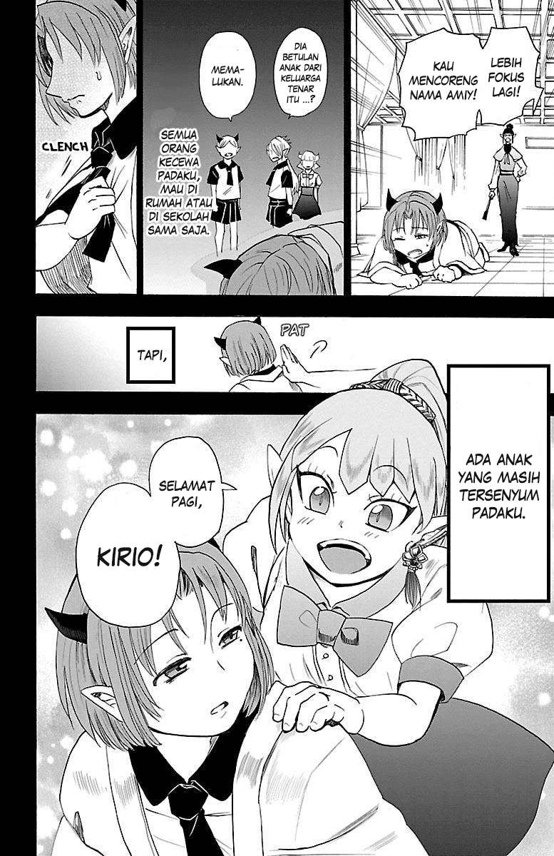 Mairimashita! Iruma-kun Chapter 32 Gambar 10