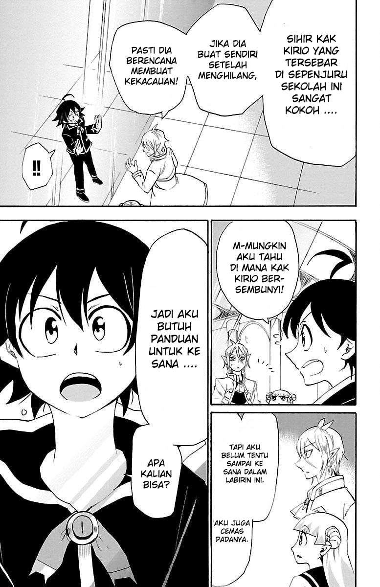 Mairimashita! Iruma-kun Chapter 31 Gambar 5