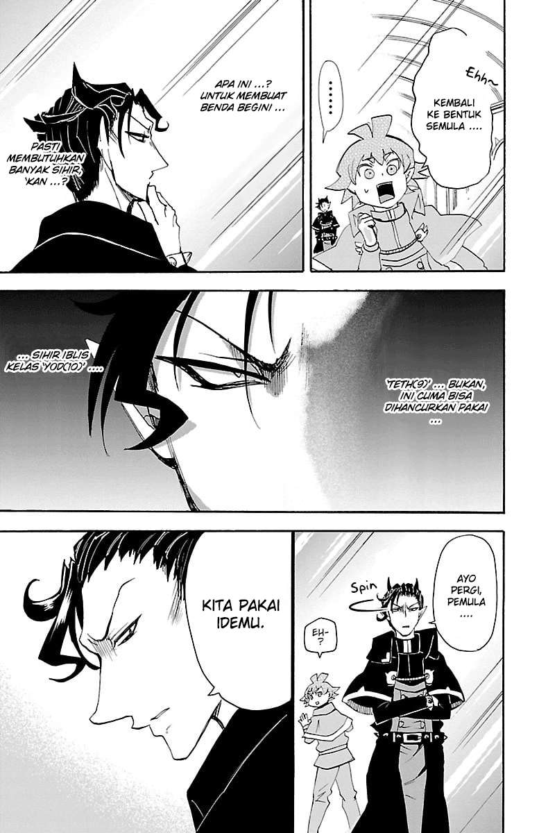 Mairimashita! Iruma-kun Chapter 30 Gambar 7