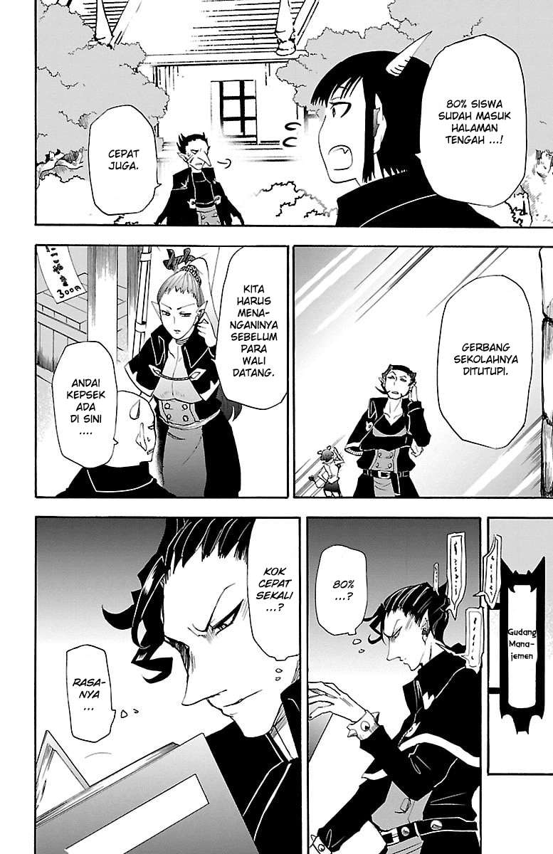 Mairimashita! Iruma-kun Chapter 30 Gambar 14