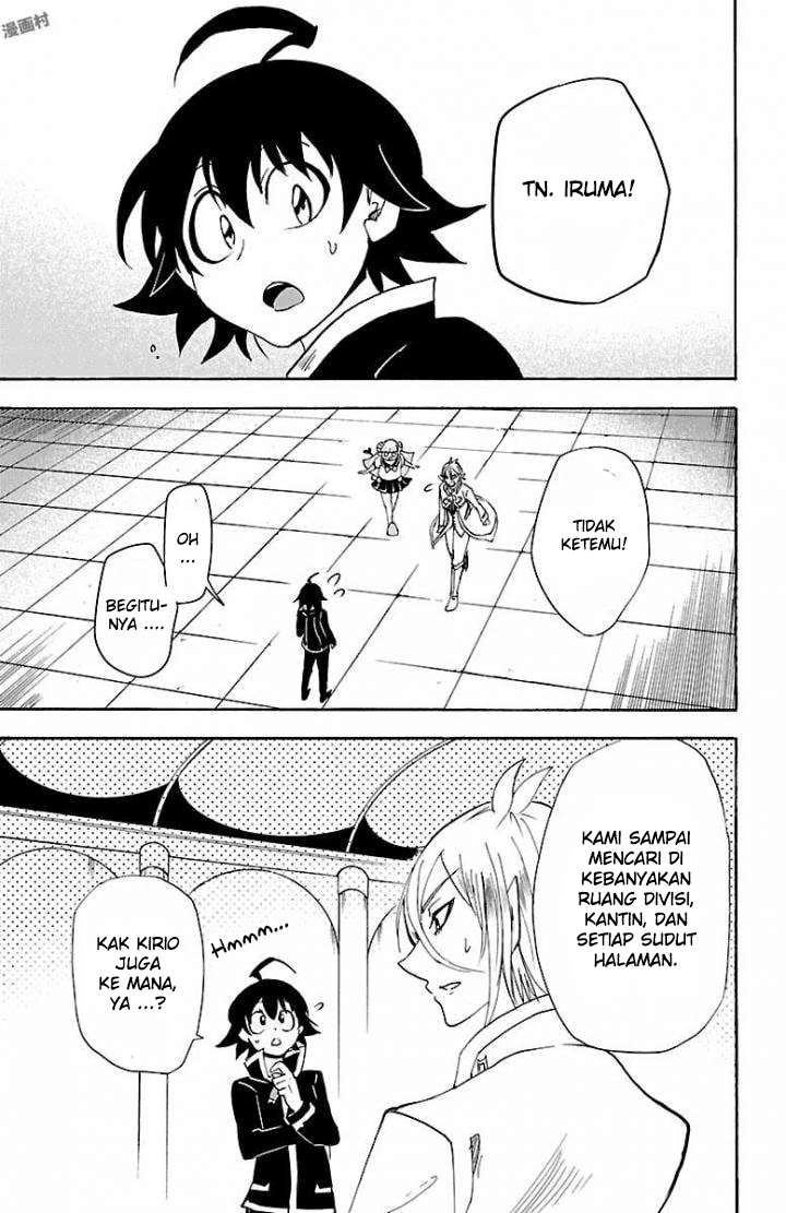 Mairimashita! Iruma-kun Chapter 29 Gambar 8