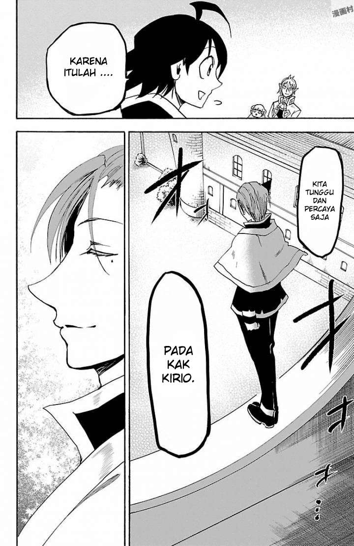 Mairimashita! Iruma-kun Chapter 29 Gambar 11