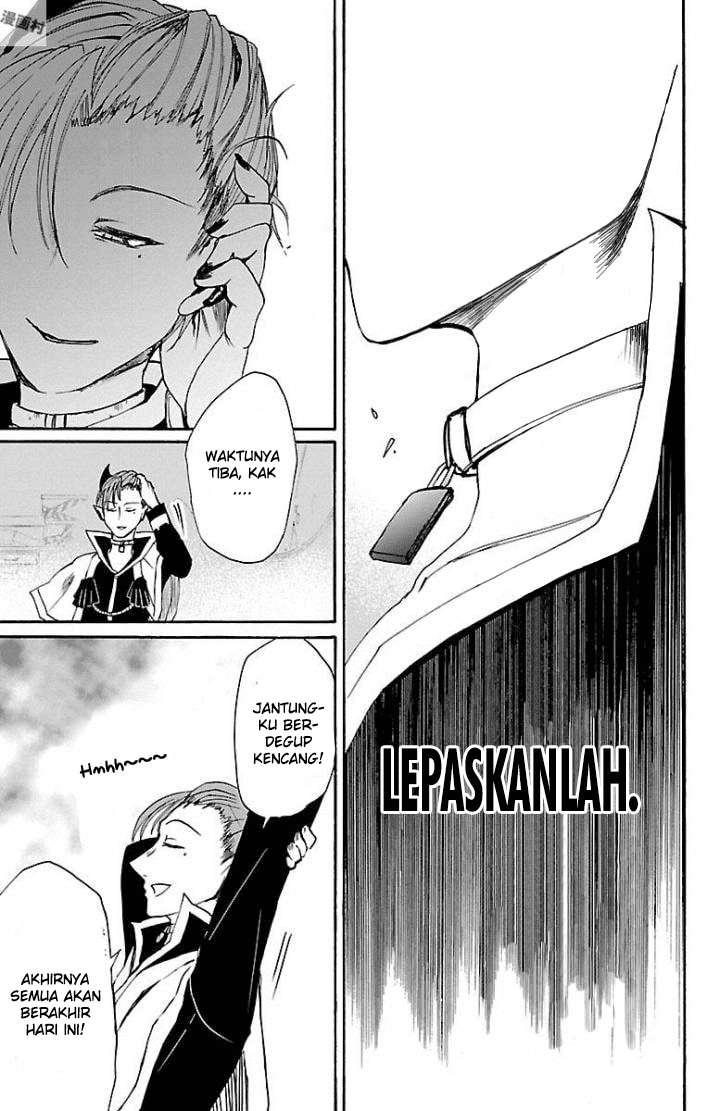 Mairimashita! Iruma-kun Chapter 29 Gambar 14