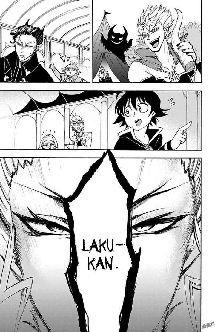 Mairimashita! Iruma-kun Chapter 29 Gambar 16