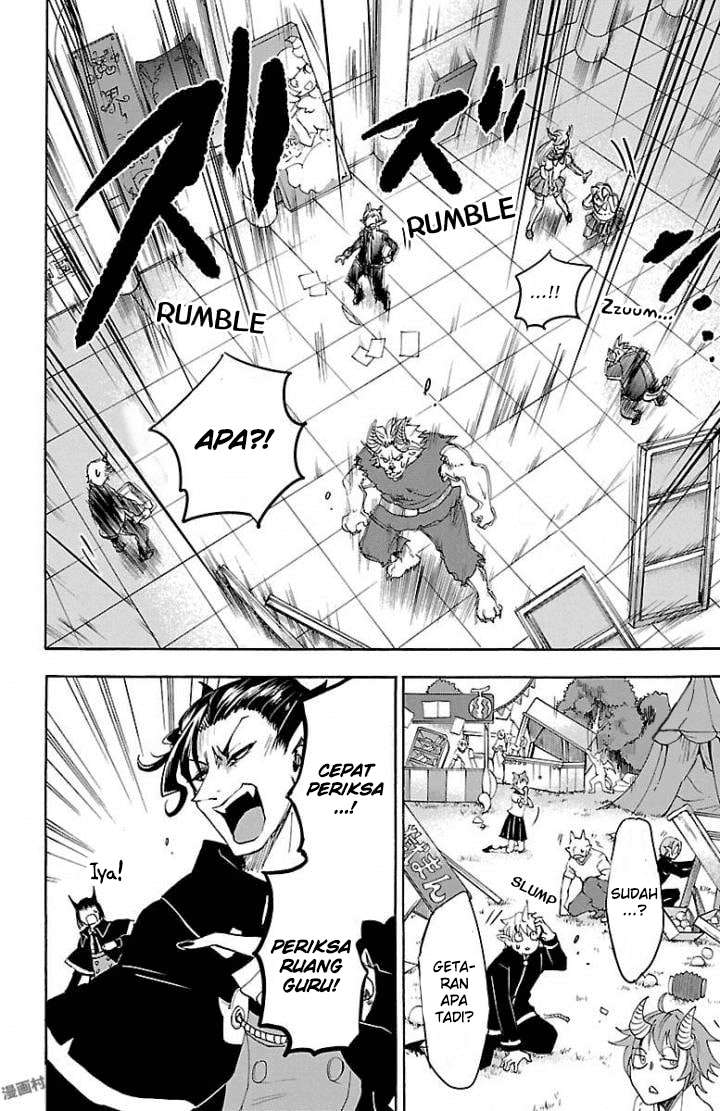 Mairimashita! Iruma-kun Chapter 29 Gambar 18