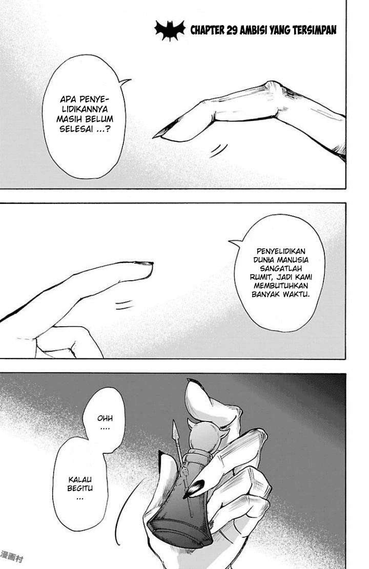 Mairimashita! Iruma-kun Chapter 29 Gambar 3