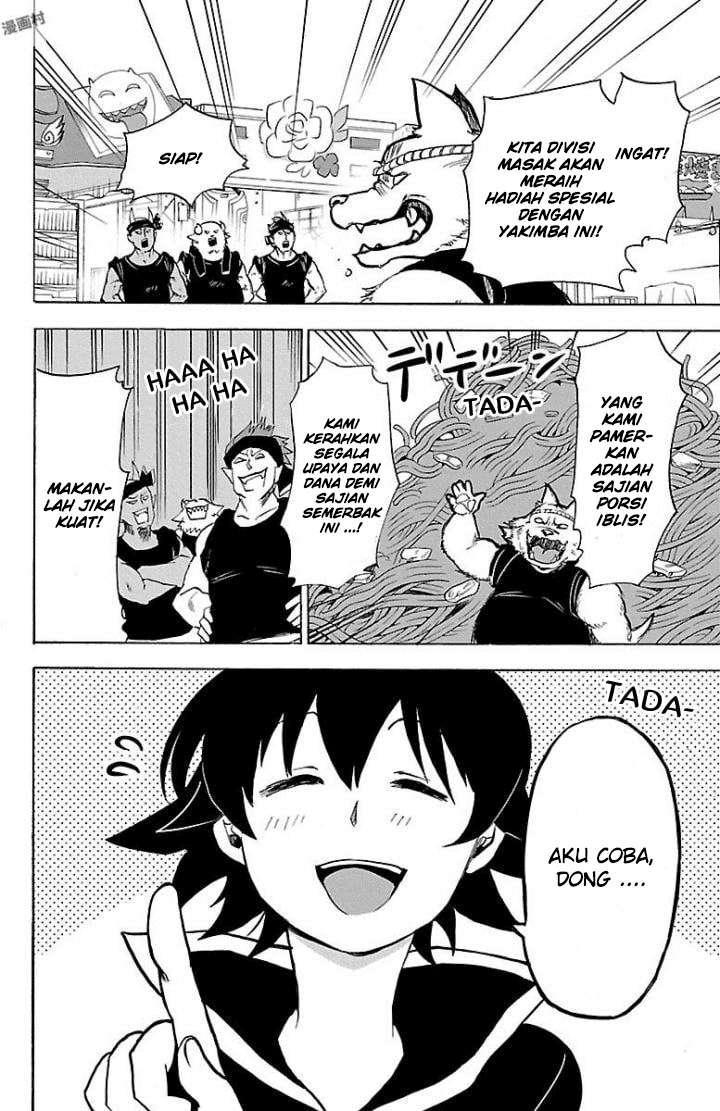 Mairimashita! Iruma-kun Chapter 28 Gambar 9