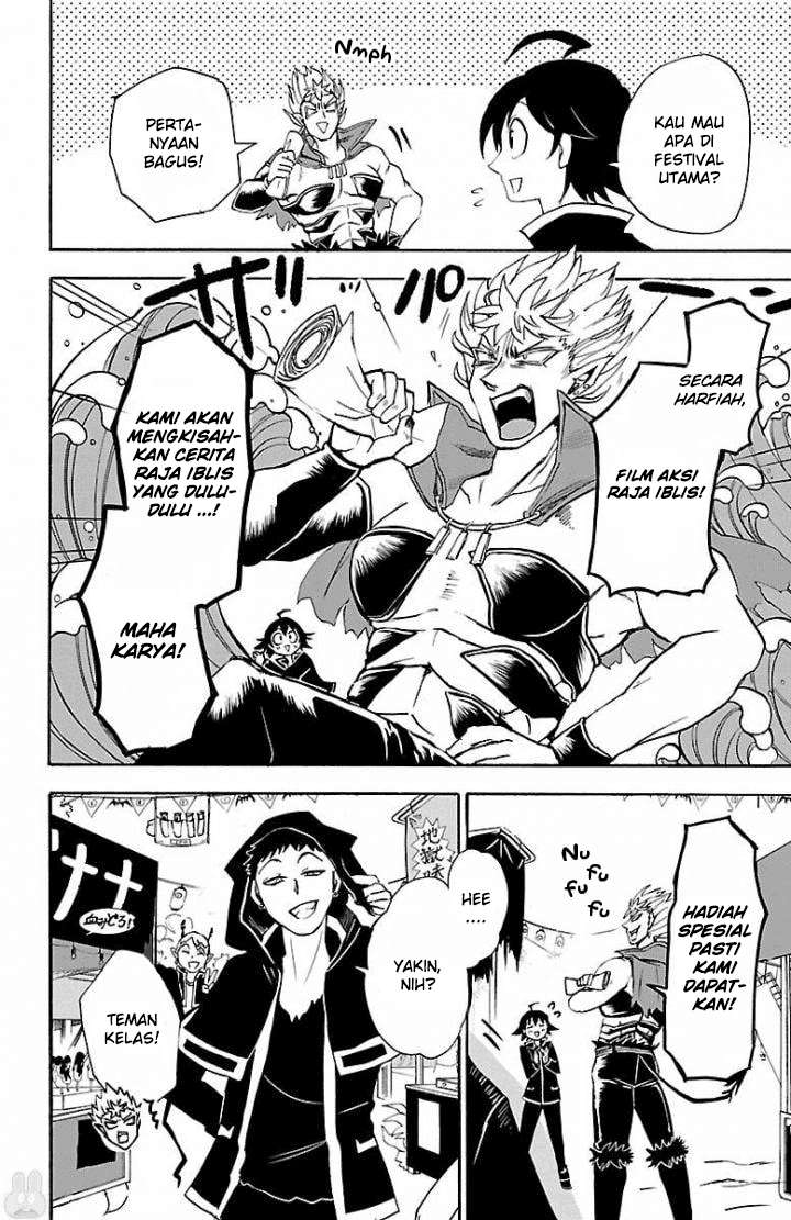 Mairimashita! Iruma-kun Chapter 28 Gambar 11