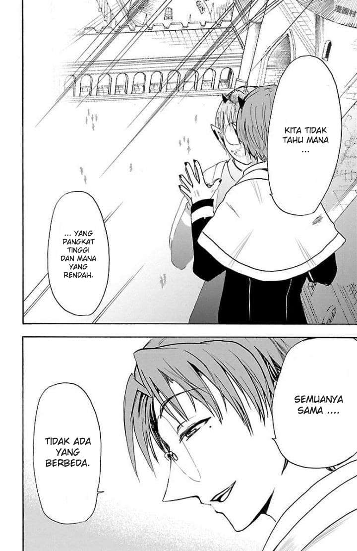 Mairimashita! Iruma-kun Chapter 27 Gambar 13