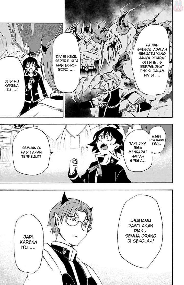 Mairimashita! Iruma-kun Chapter 27 Gambar 16