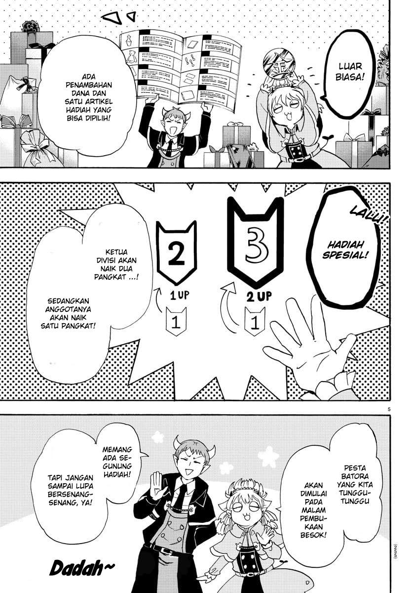 Mairimashita! Iruma-kun Chapter 26 Gambar 7