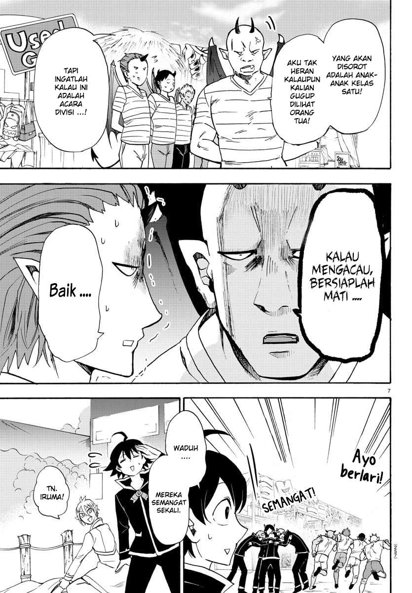 Mairimashita! Iruma-kun Chapter 26 Gambar 9