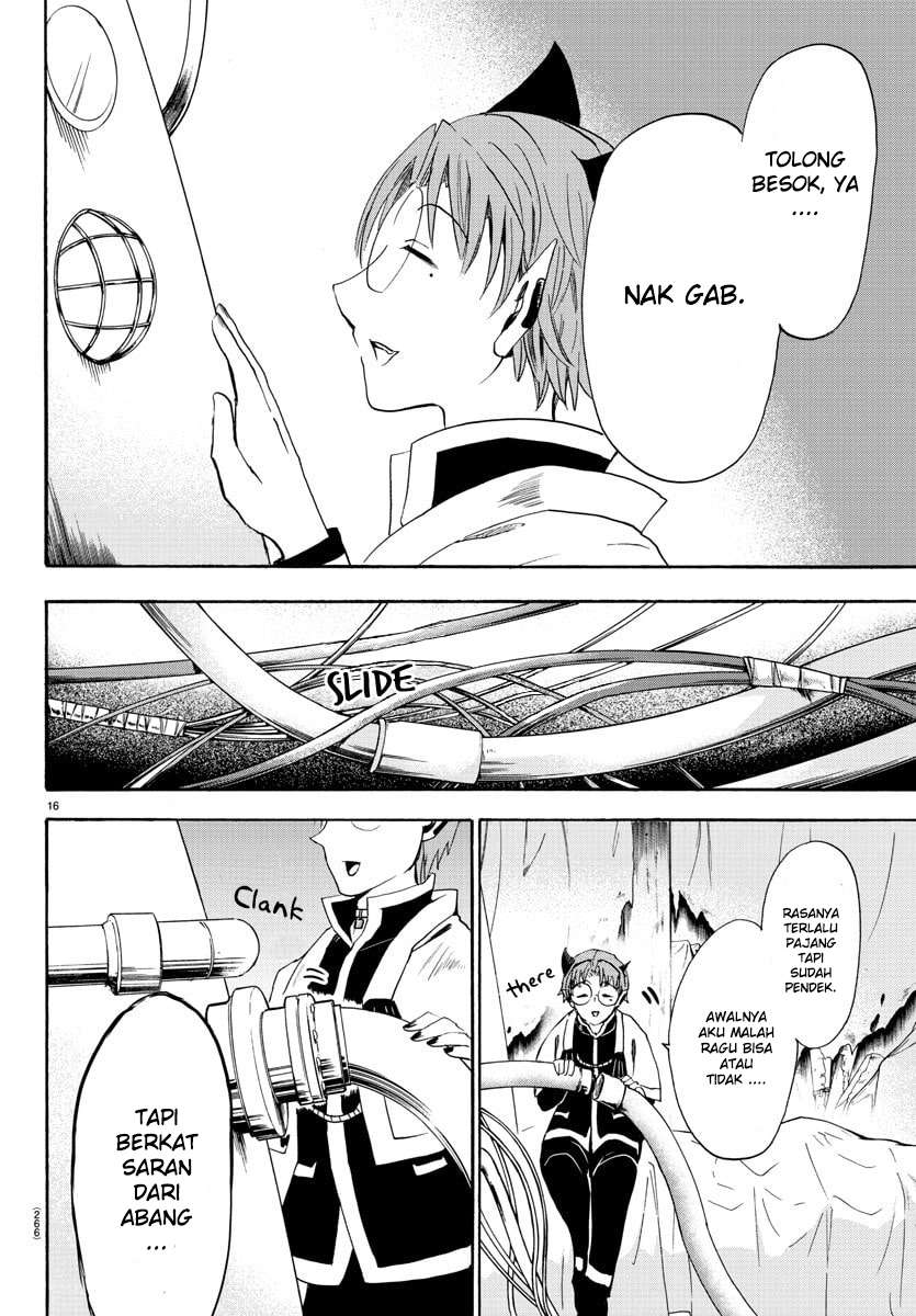 Mairimashita! Iruma-kun Chapter 26 Gambar 18