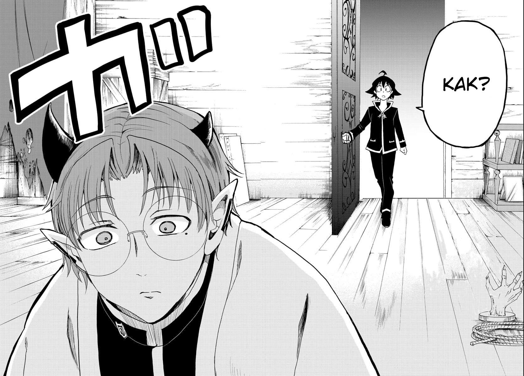 Mairimashita! Iruma-kun Chapter 26 Gambar 20