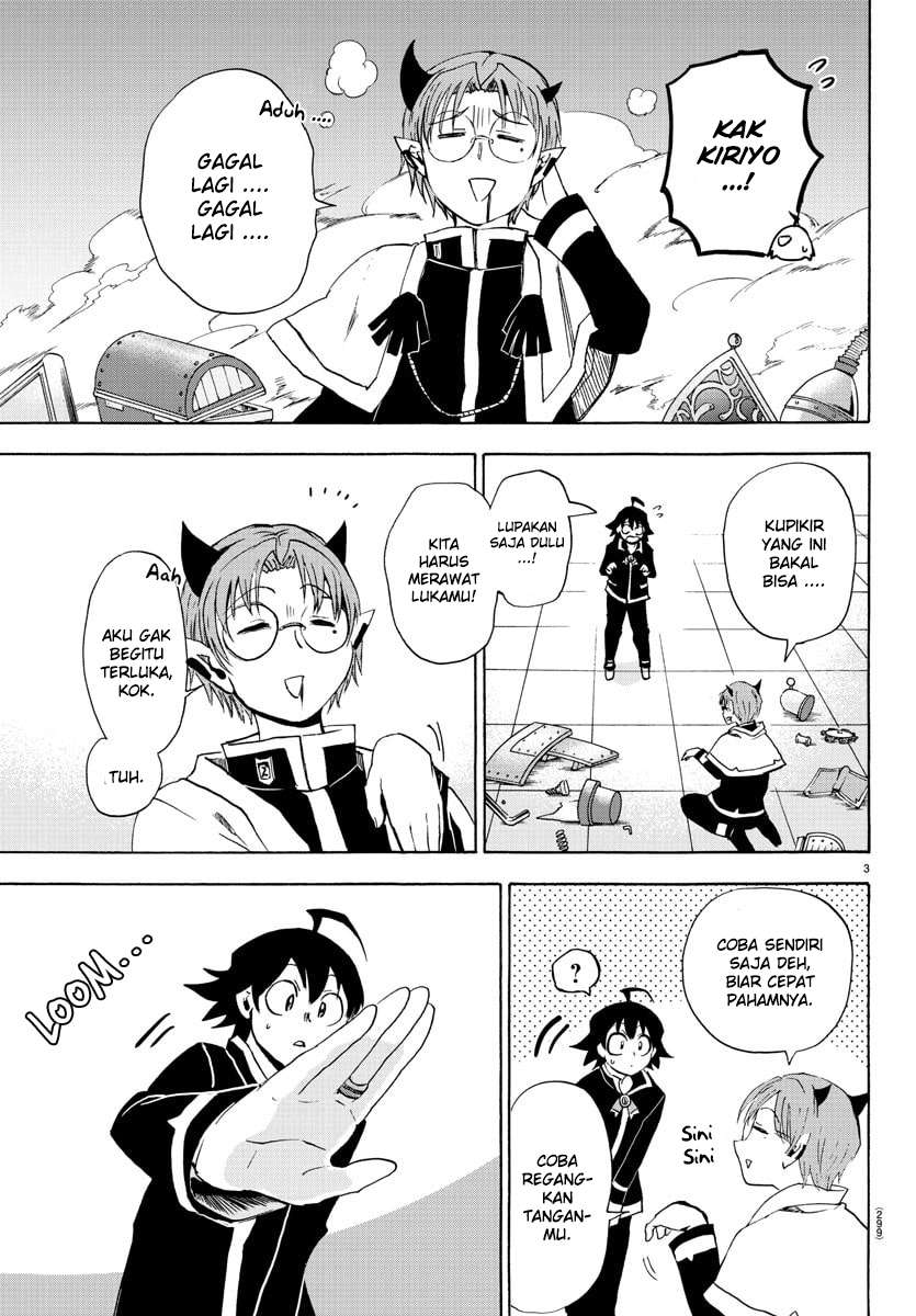 Mairimashita! Iruma-kun Chapter 25 Gambar 4