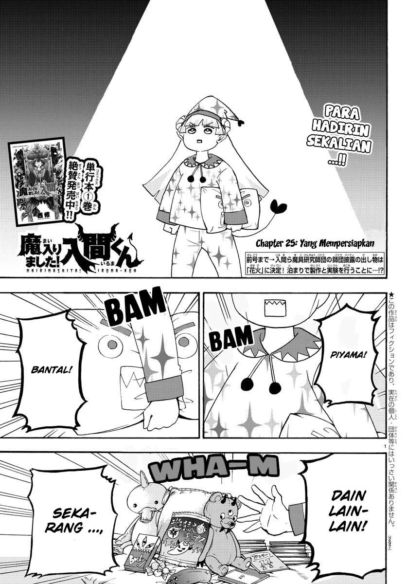 Manga Mairimashita! Iruma-kun Chapter 25 gambar nomor 2