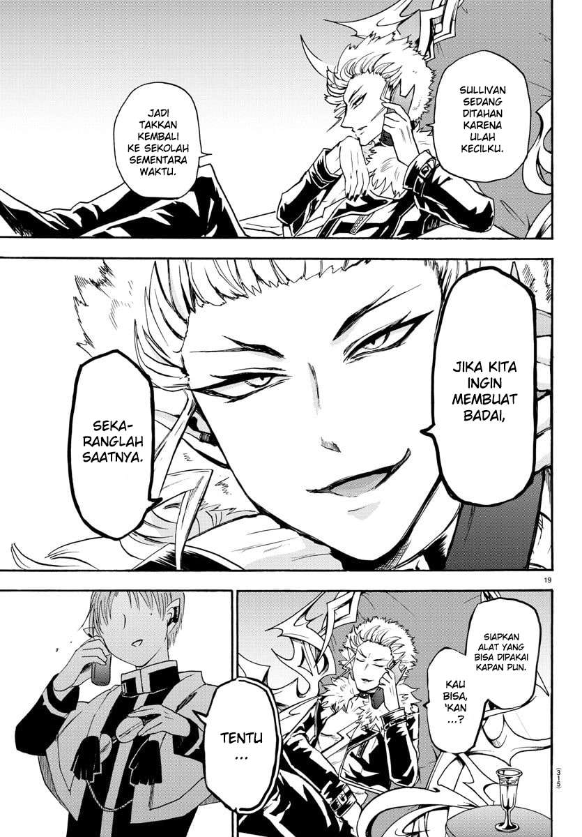 Mairimashita! Iruma-kun Chapter 25 Gambar 20