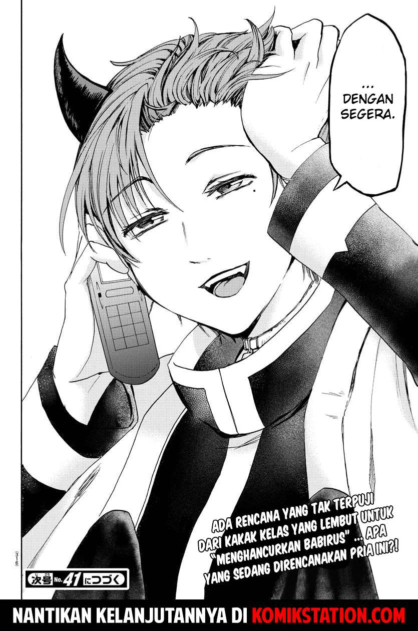 Mairimashita! Iruma-kun Chapter 25 Gambar 21