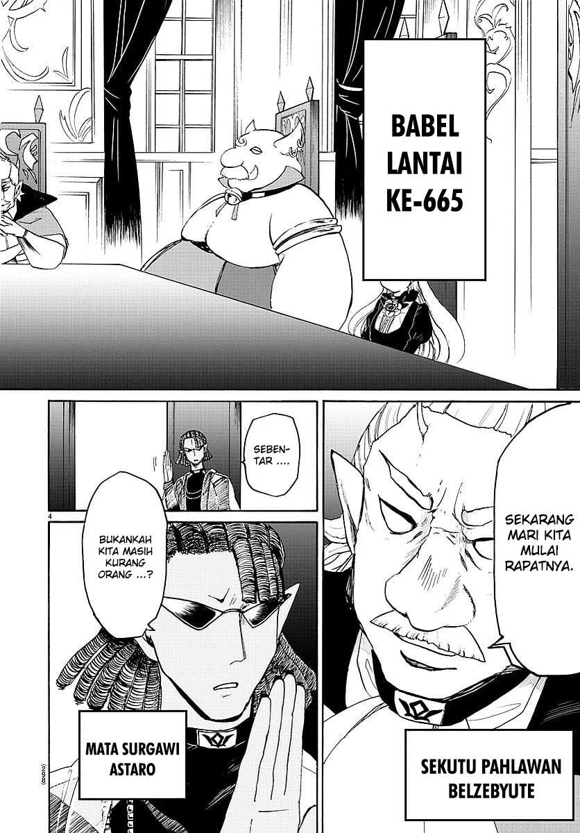 Mairimashita! Iruma-kun Chapter 23 Gambar 5