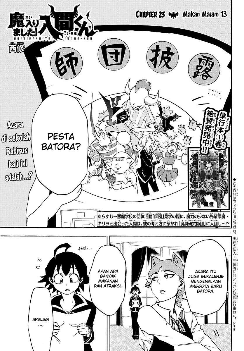 Manga Mairimashita! Iruma-kun Chapter 23 gambar nomor 2