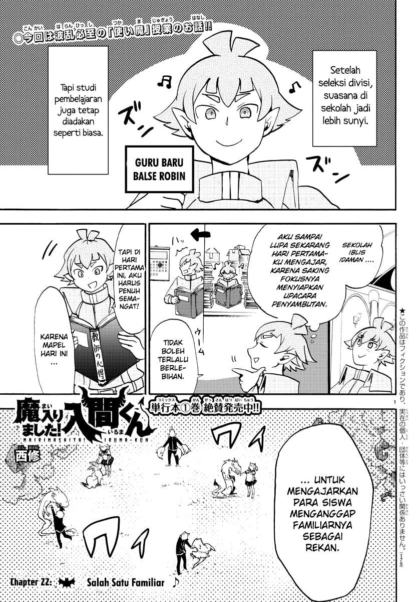 Manga Mairimashita! Iruma-kun Chapter 22 gambar nomor 2