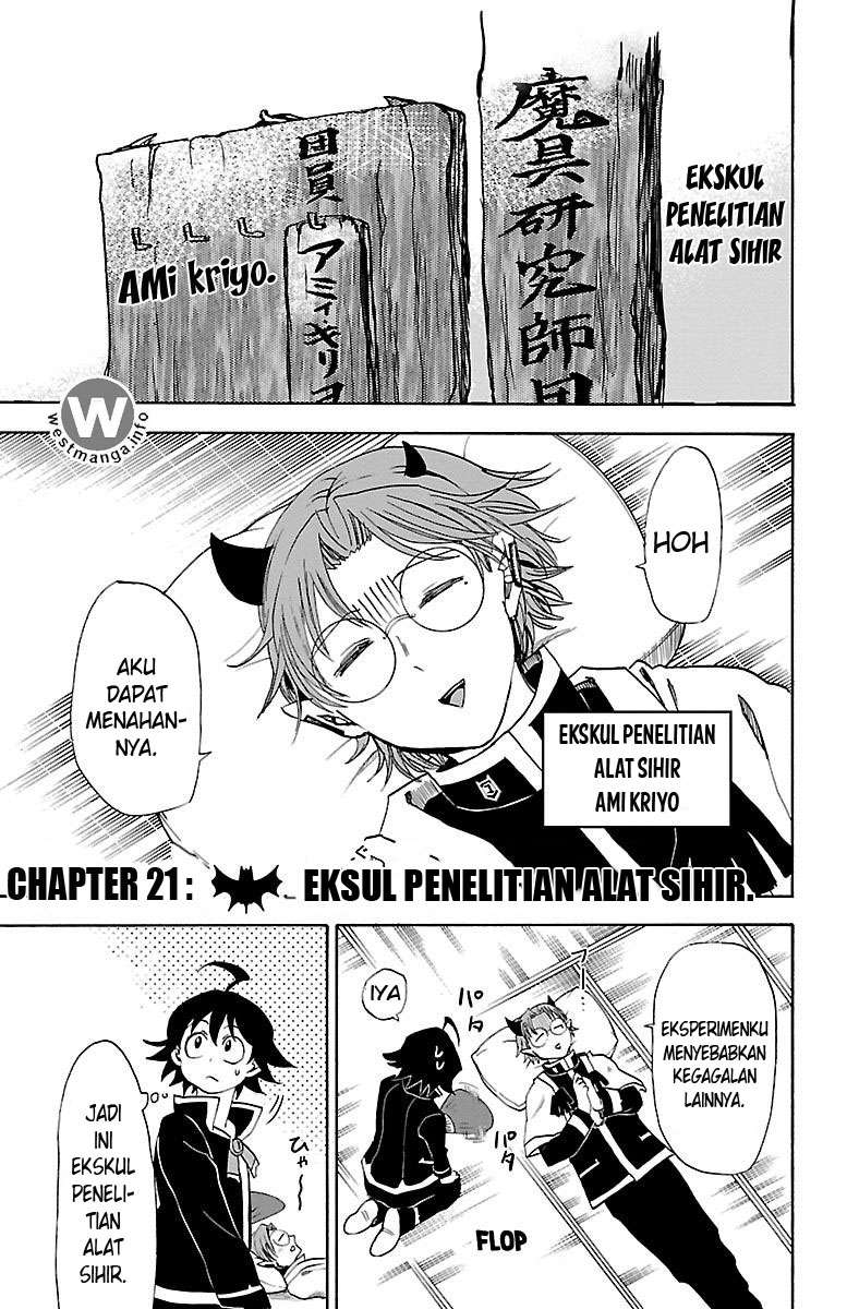 Komik Mairimashita! Iruma-kun Chapter 21 gambar nomor 1