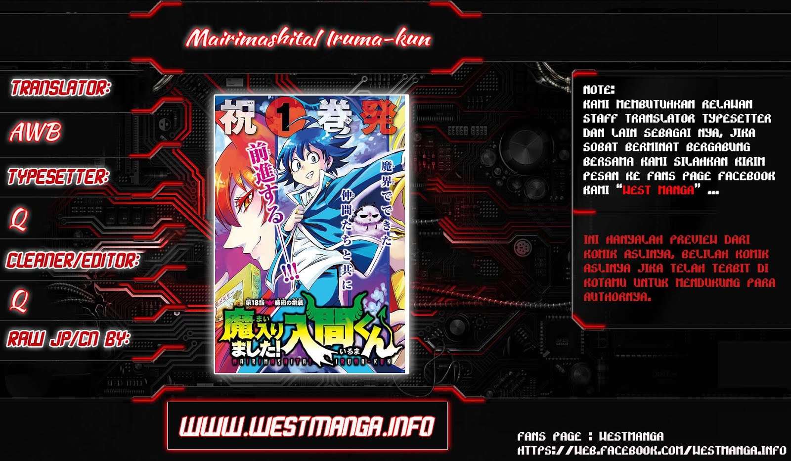 Manga Mairimashita! Iruma-kun Chapter 21 gambar nomor 2