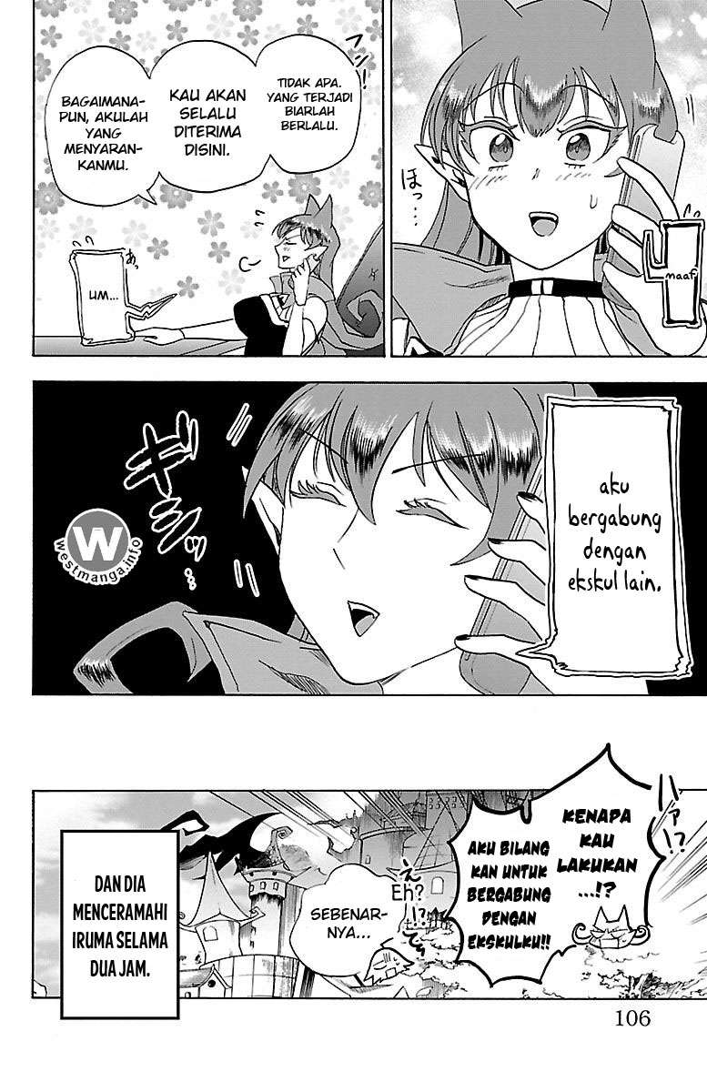 Mairimashita! Iruma-kun Chapter 21 Gambar 20