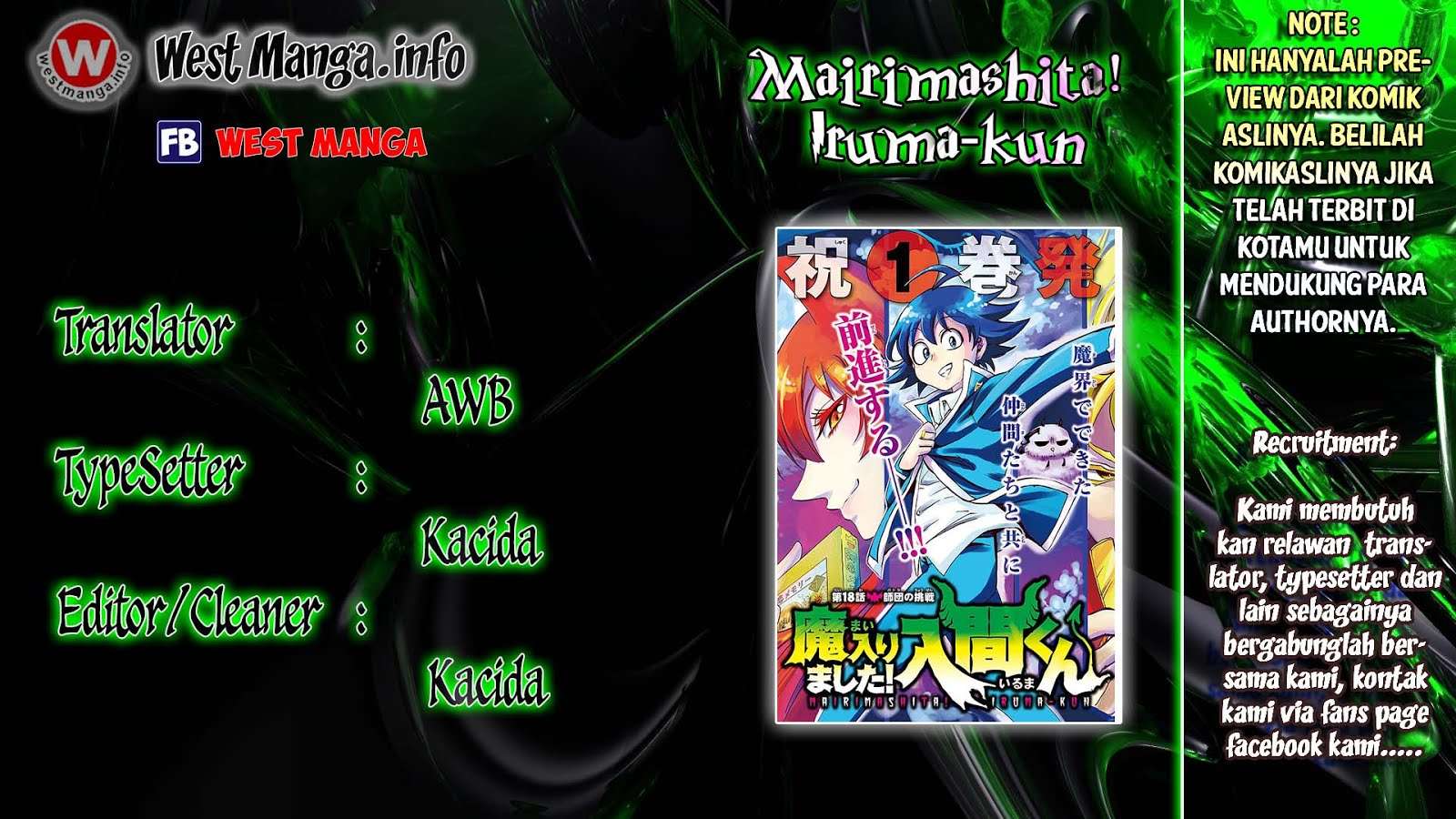 Komik Mairimashita! Iruma-kun Chapter 20 gambar nomor 1