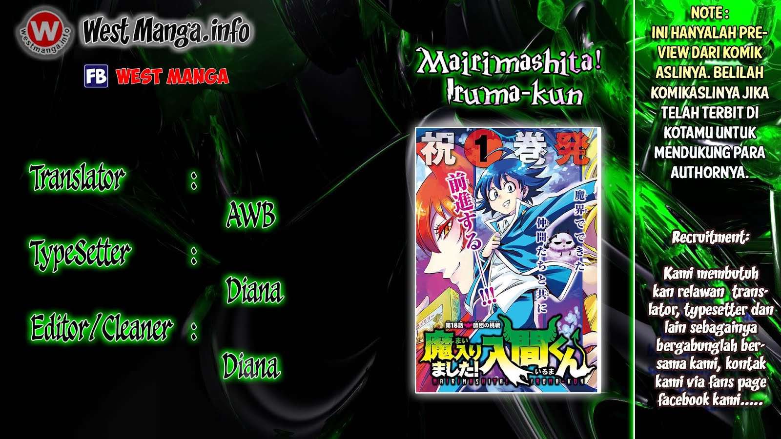 Komik Mairimashita! Iruma-kun Chapter 19 gambar nomor 1