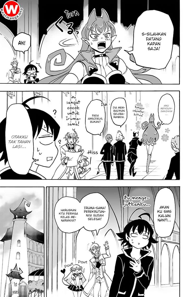 Mairimashita! Iruma-kun Chapter 19 Gambar 12