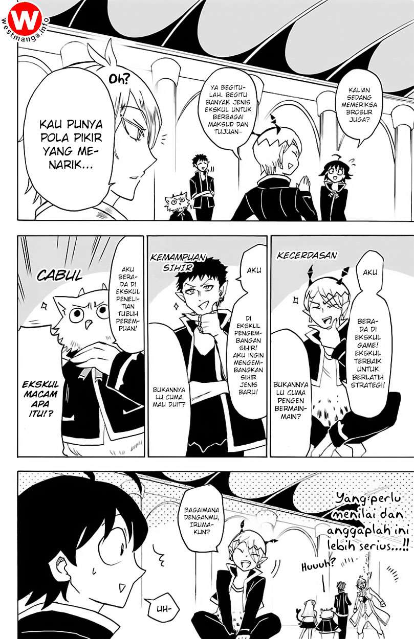 Mairimashita! Iruma-kun Chapter 19 Gambar 14