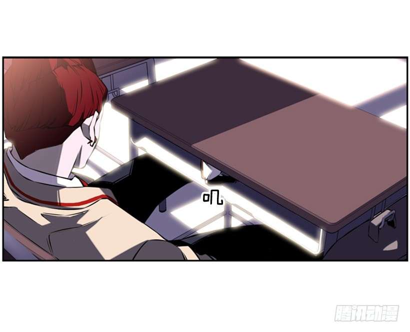 Record of Fighting God Chapter 7 Gambar 39