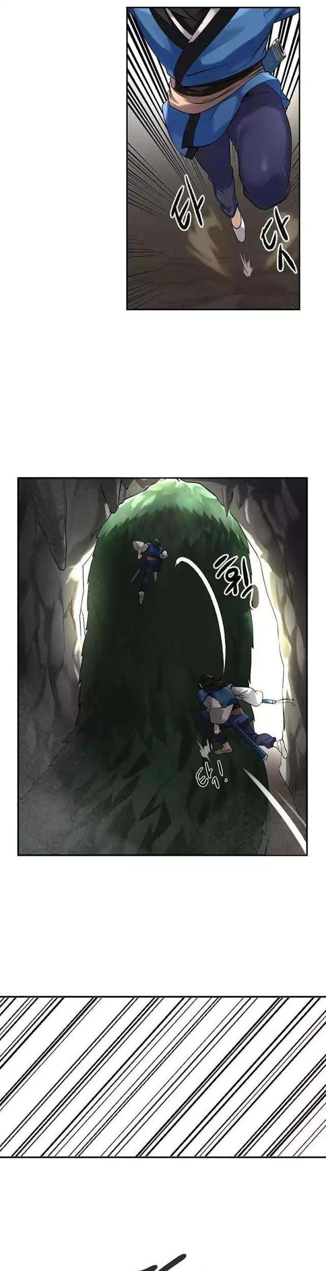 Volcanic Age Chapter 48 Gambar 6