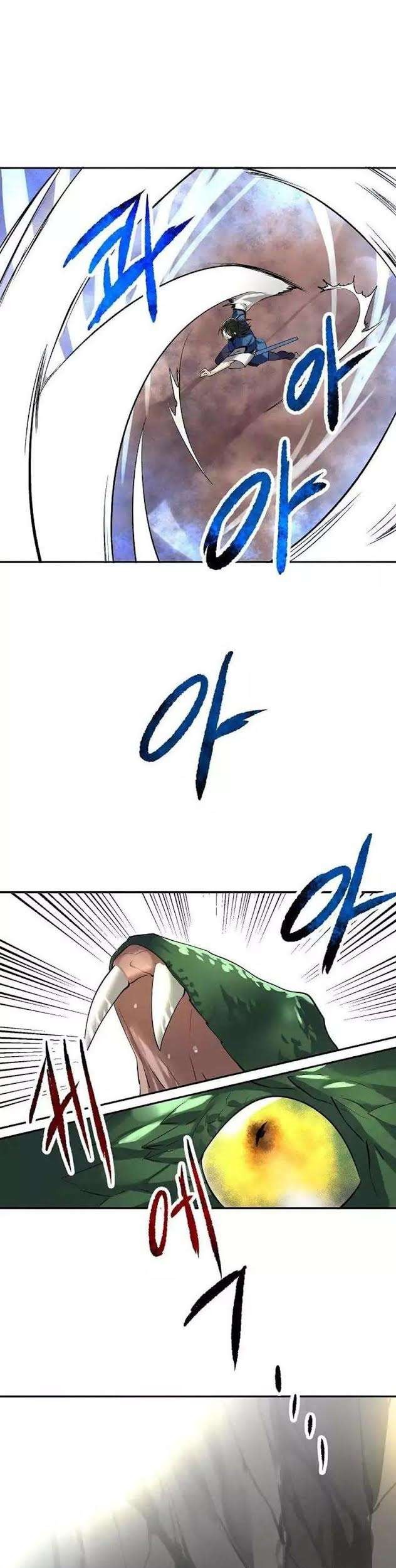 Volcanic Age Chapter 48 Gambar 31