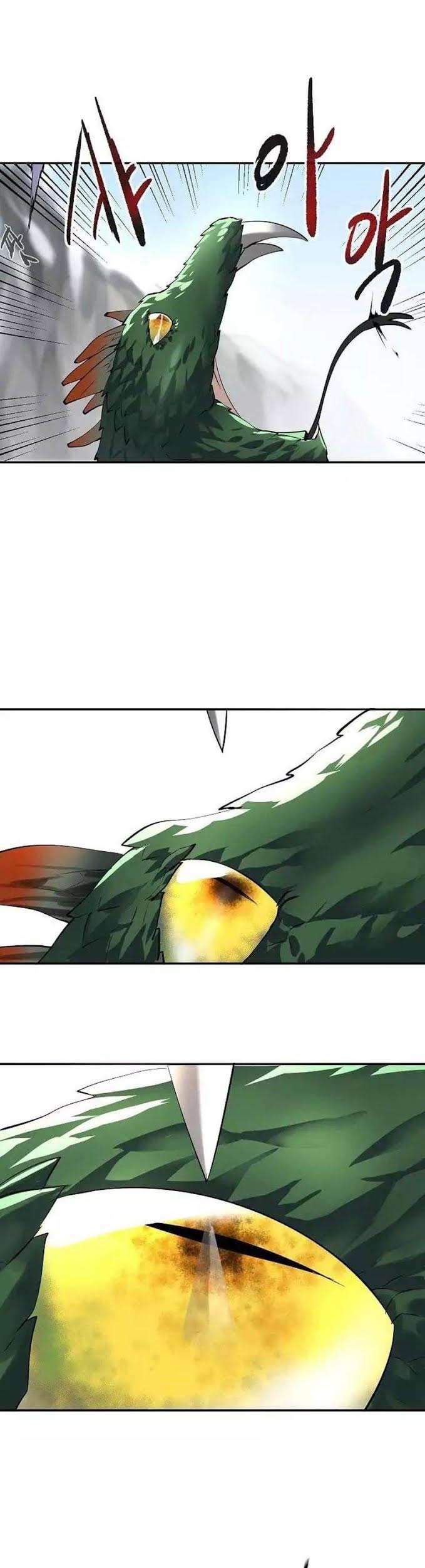 Volcanic Age Chapter 48 Gambar 24