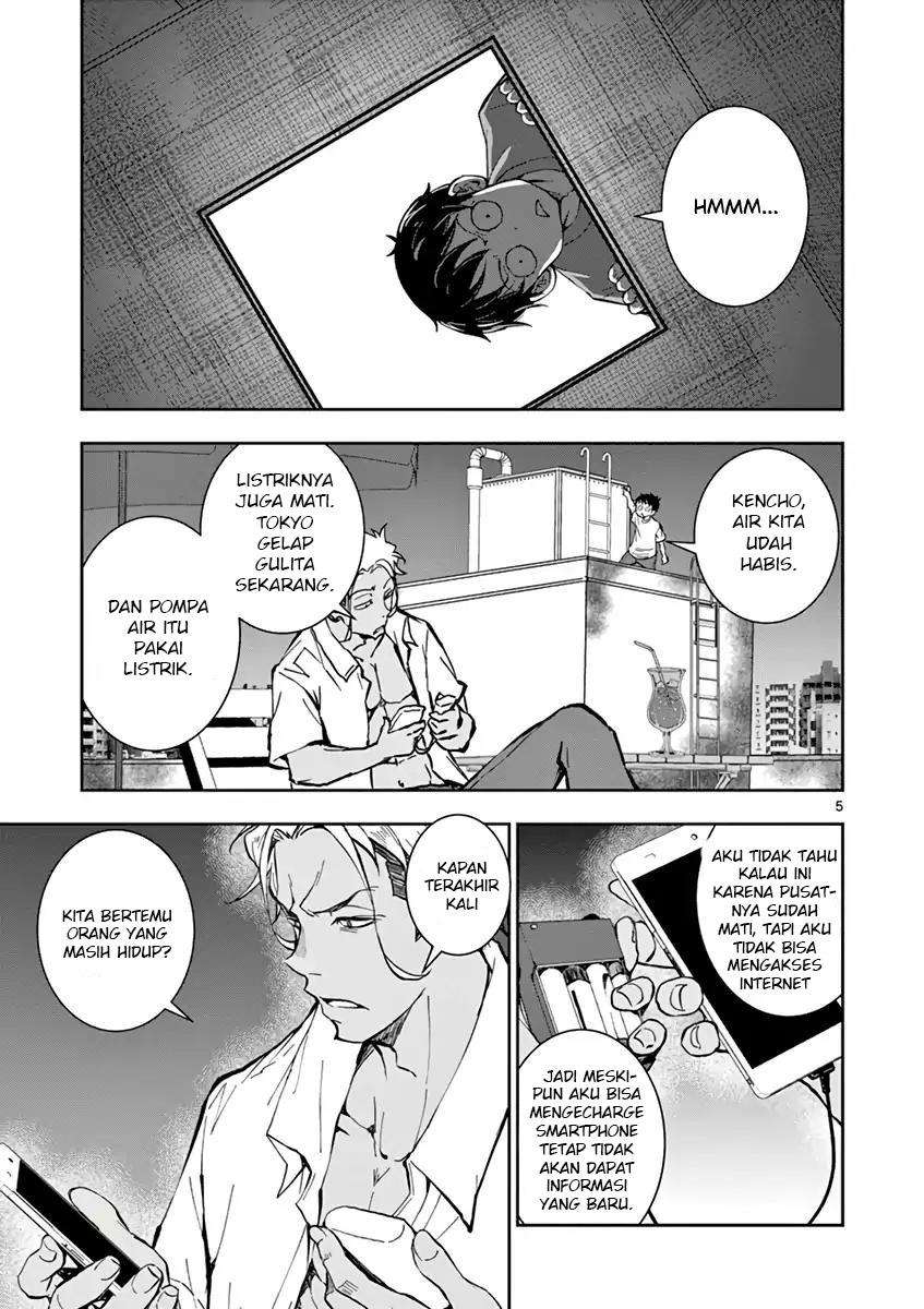 Zombie 100 ~Zombie ni Naru Made ni Shitai 100 no Koto~ Chapter 08 Gambar 5