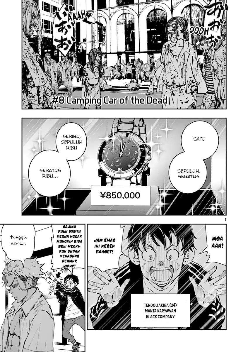 Manga Zombie 100 ~Zombie ni Naru Made ni Shitai 100 no Koto~ Chapter 08 gambar nomor 2
