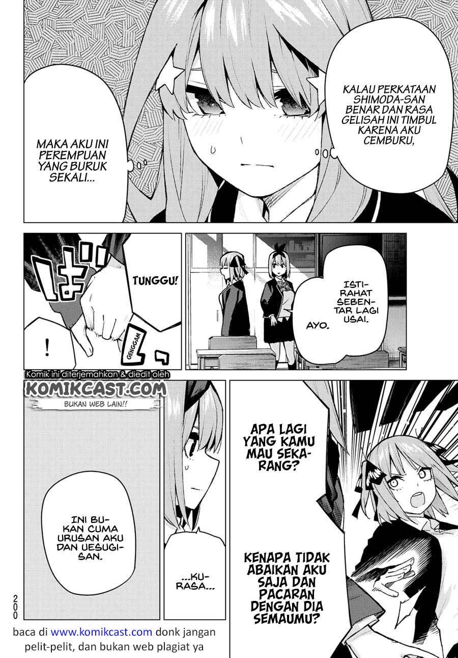 Go-toubun no Hanayome Chapter 118 Gambar 9