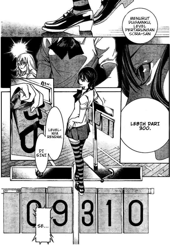 Air Gear Chapter 184 Gambar 5