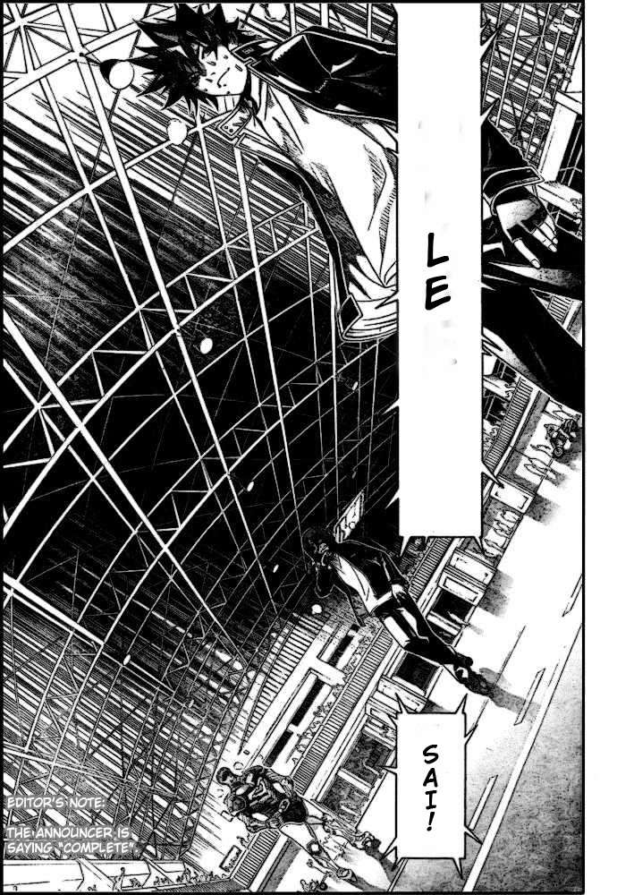 Air Gear Chapter 184 Gambar 6