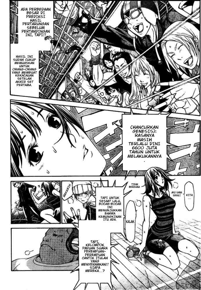 Air Gear Chapter 184 Gambar 7