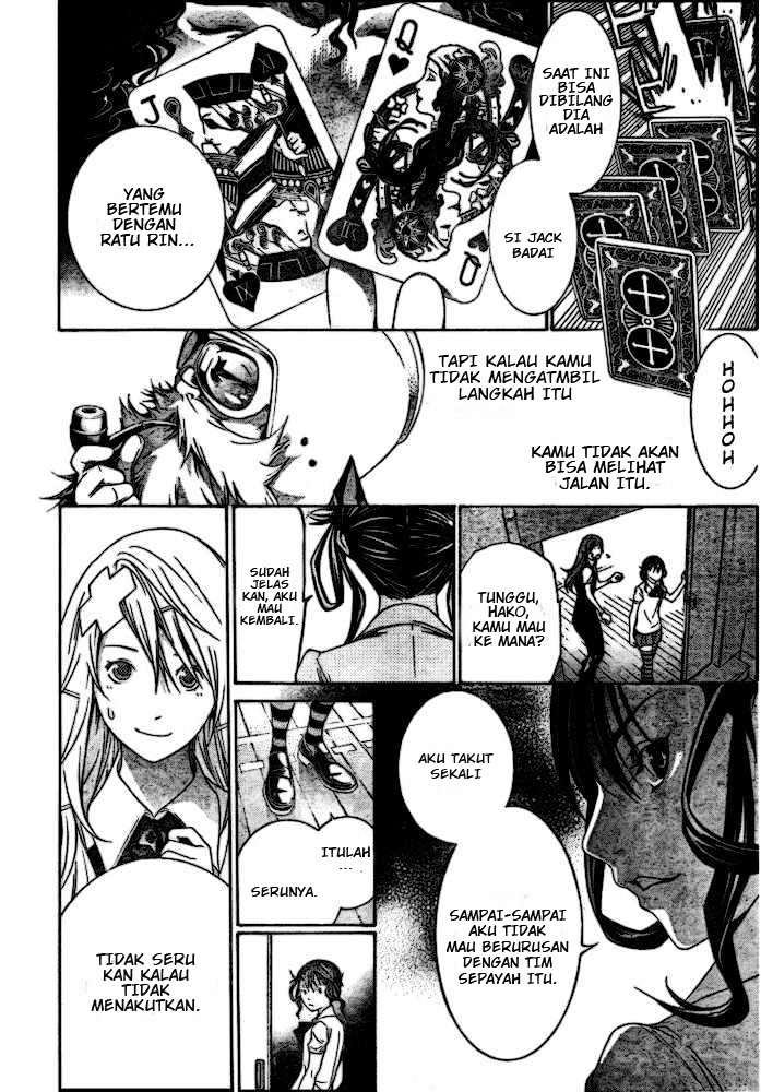 Air Gear Chapter 184 Gambar 9
