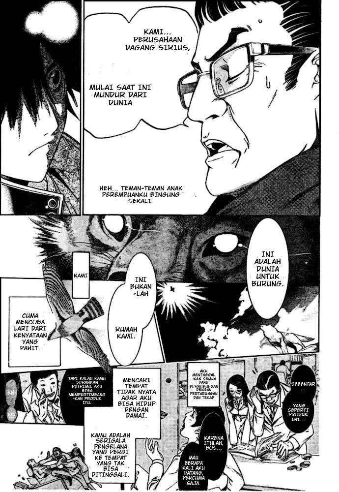 Air Gear Chapter 184 Gambar 14