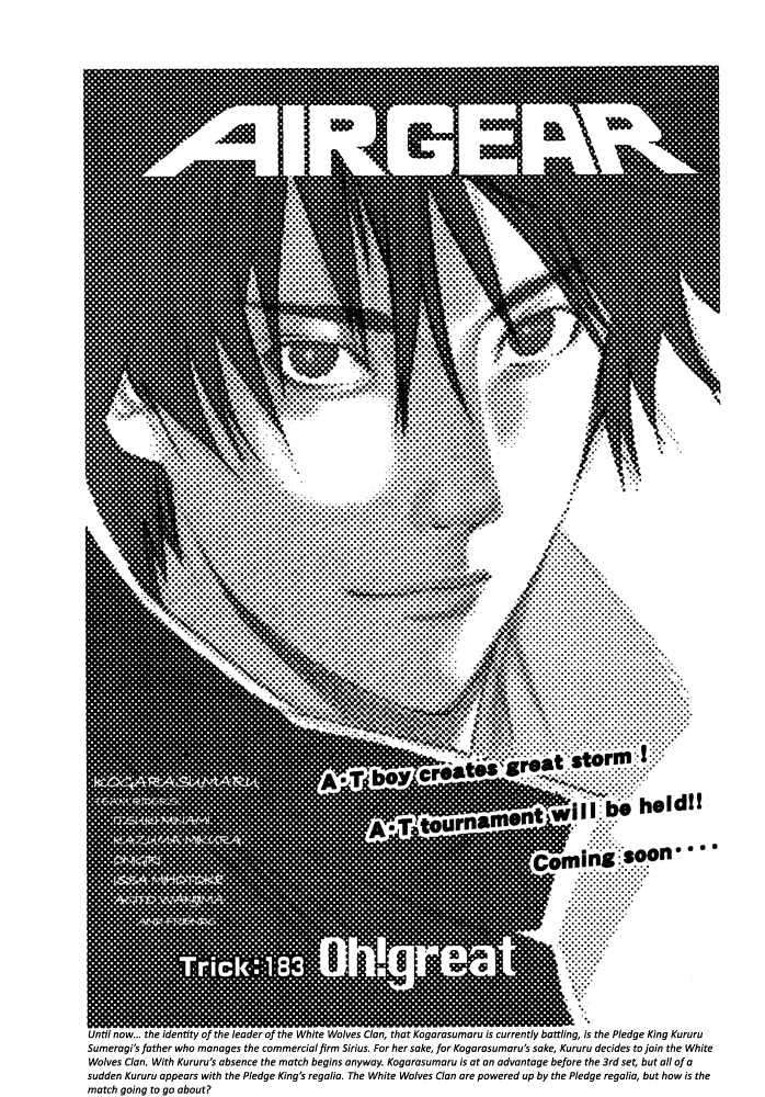 Air Gear Chapter 183 Gambar 3