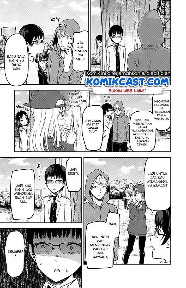 Kaguya-sama wa Kokurasetai – Tensai-tachi no Renai Zunousen Chapter 108 Gambar 8