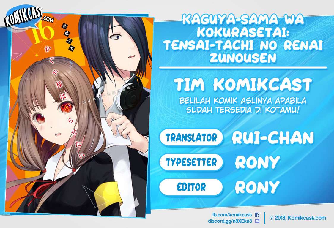 Manga Kaguya-sama wa Kokurasetai – Tensai-tachi no Renai Zunousen Chapter 108 gambar nomor 2