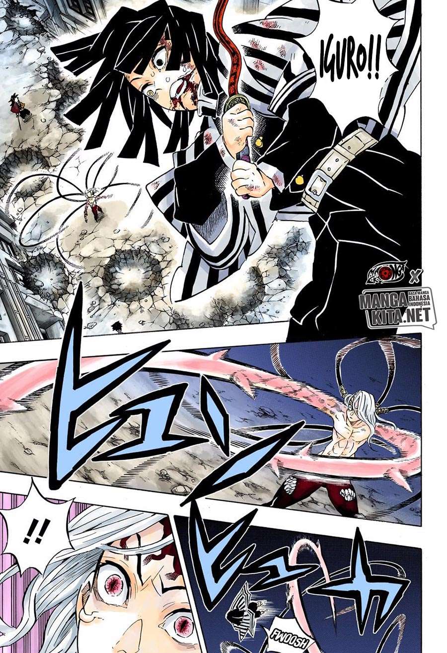 Kimetsu no Yaiba Chapter 190.5 Gambar 5